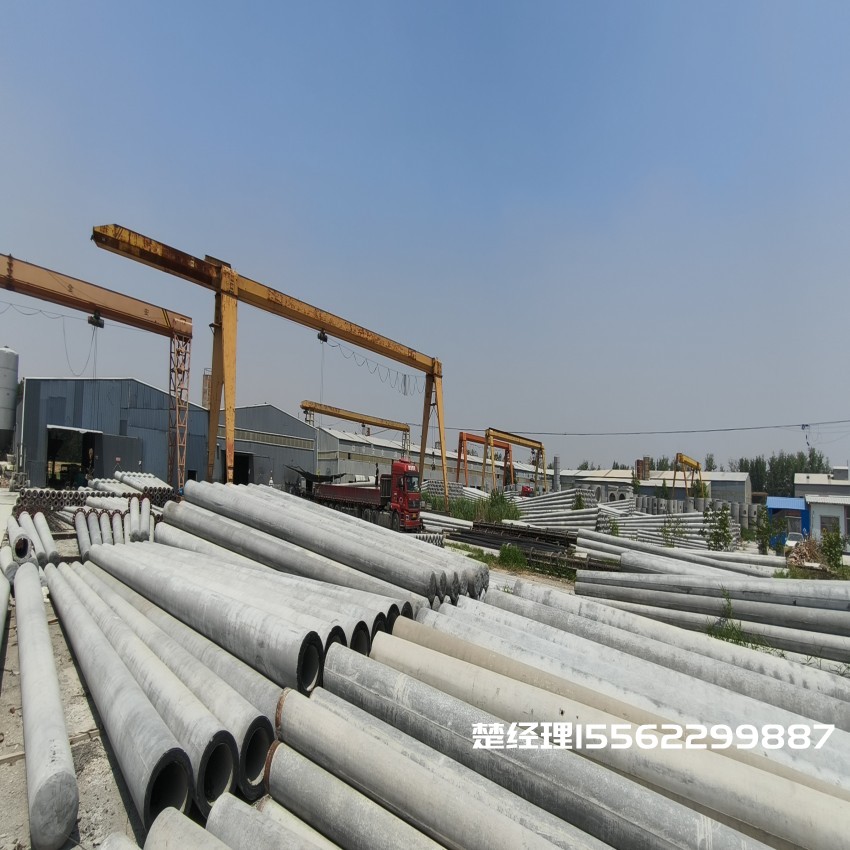 宁德150*8米通信水泥电线杆